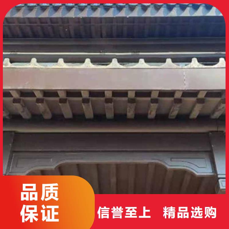 古建亭廊 【铝古建栏杆】物流配货上门-市场覆盖|谯城|利辛|淮北|铜陵|巢湖|安庆|滁州-通金宝