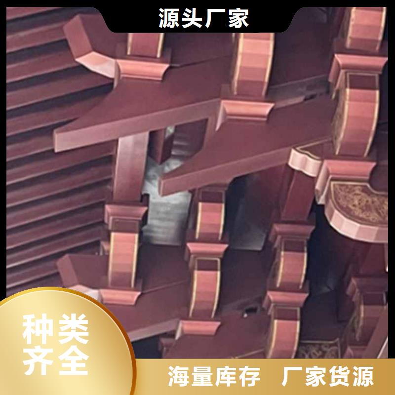 古建亭廊-【别墅天沟】大厂家实力看得见