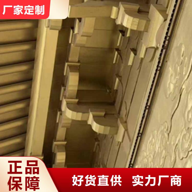 古建亭廊 【【别墅天沟】】海量现货直销