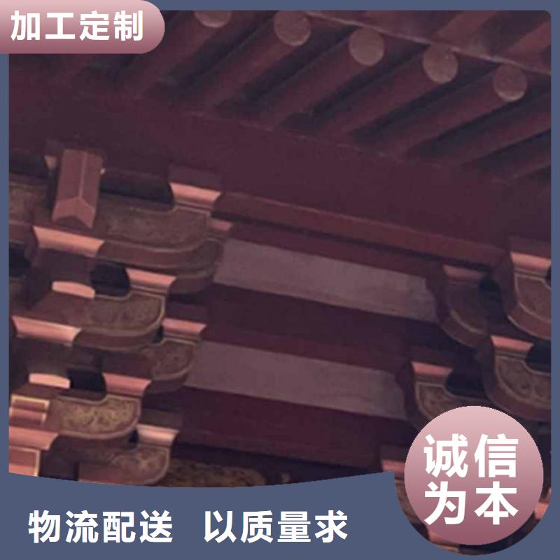 【古建亭廊】古建铝代木专业生产制造厂