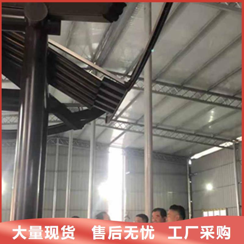 古建亭廊【铝合金花板】实体诚信厂家