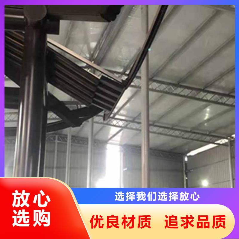 古建亭廊别墅天沟用心做产品