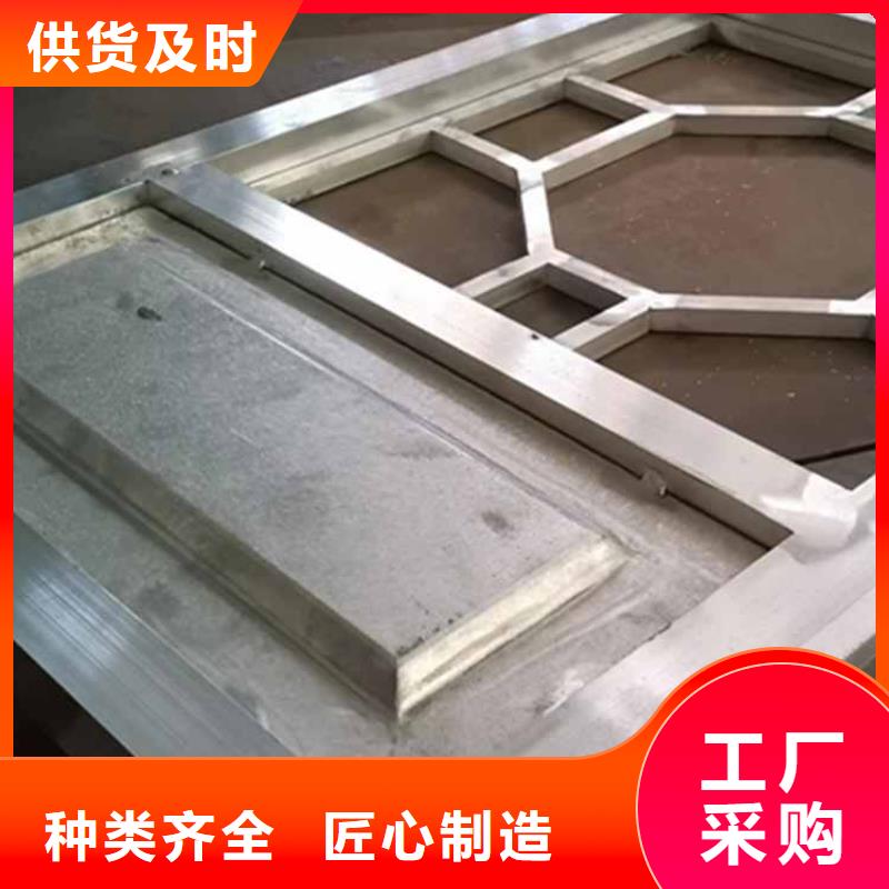 古建亭廊铝合金美人靠标准工艺
