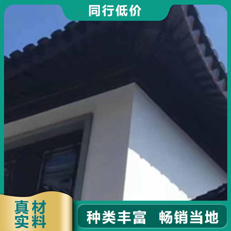 古建亭廊 【铝古建栏杆】物流配货上门-市场覆盖|谯城|利辛|淮北|铜陵|巢湖|安庆|滁州-通金宝