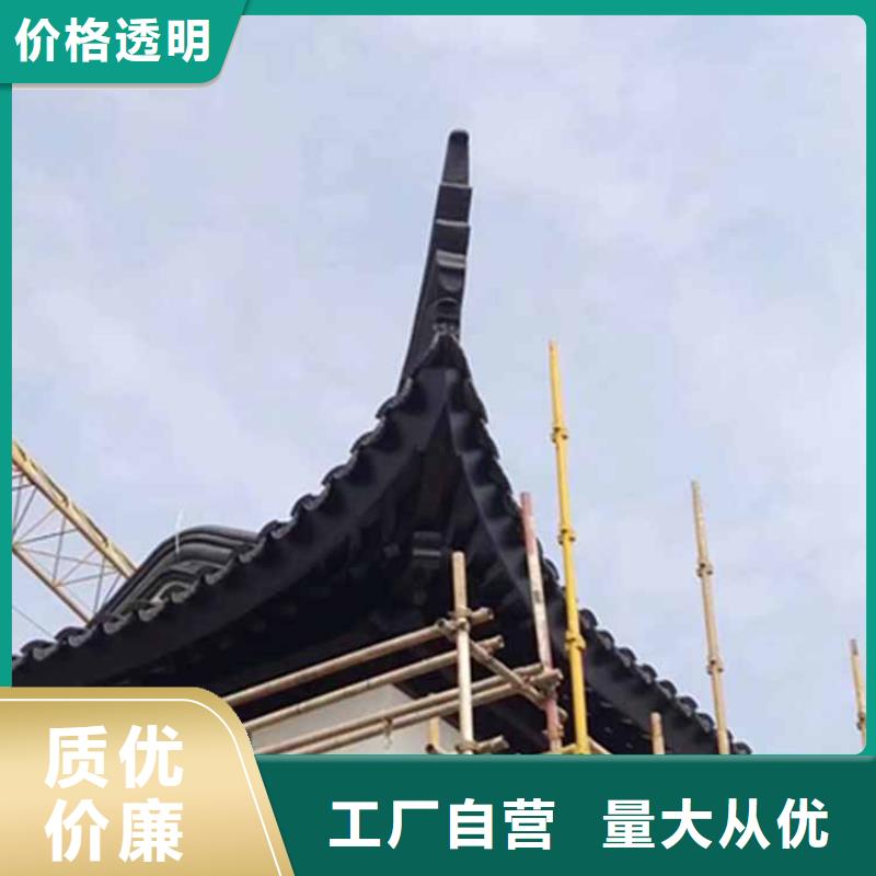 【古建亭廊】【自建房落水管】诚信经营现货现发