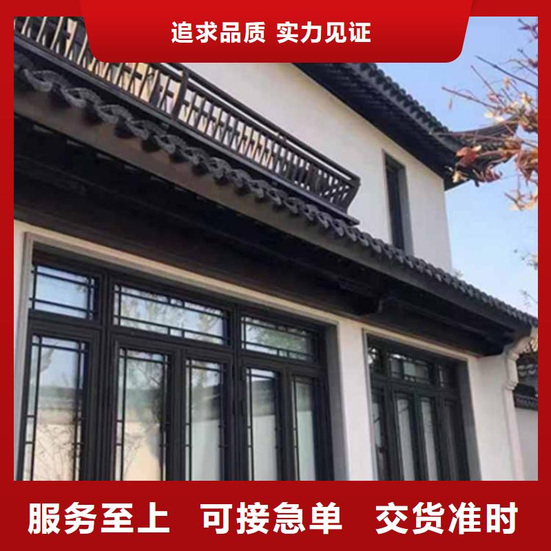 古建亭廊【成品落水管】实力商家