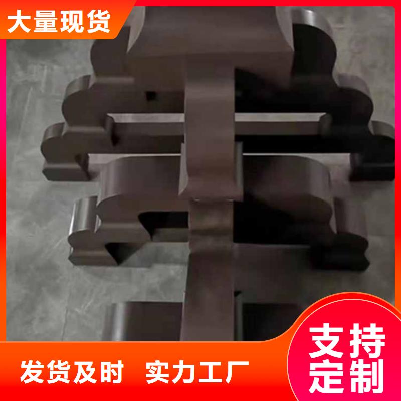 古建亭廊仿古铝合金悬鱼源厂直销