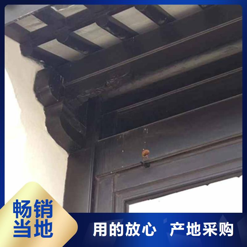 【古建亭廊】【自建房落水管】诚信经营现货现发