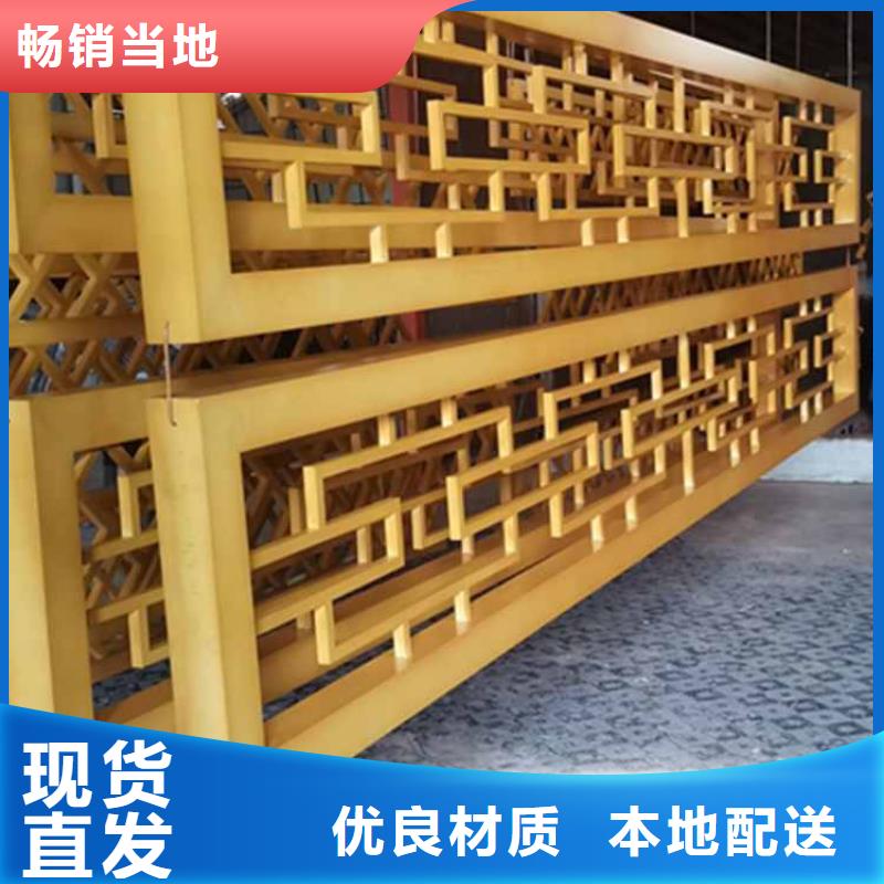 古建亭廊古建美人靠铝品质优良