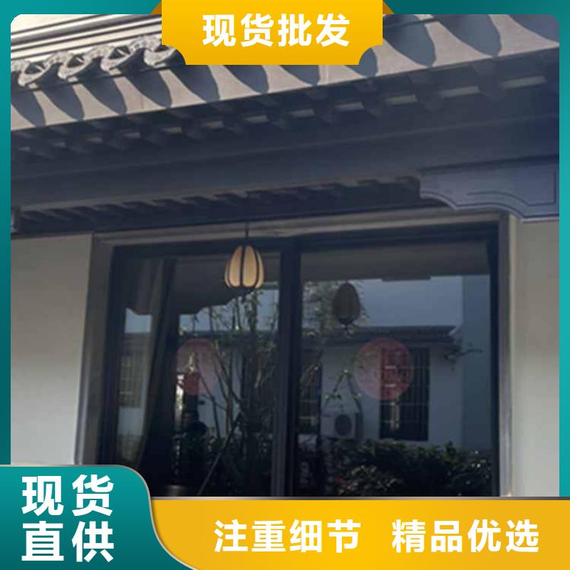 古建亭廊【铝合金花板】实体诚信厂家