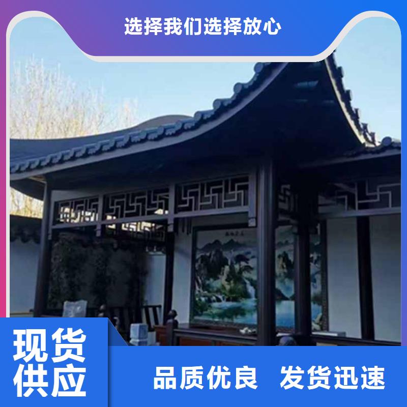 古建亭廊一般用什么木材批发零售
