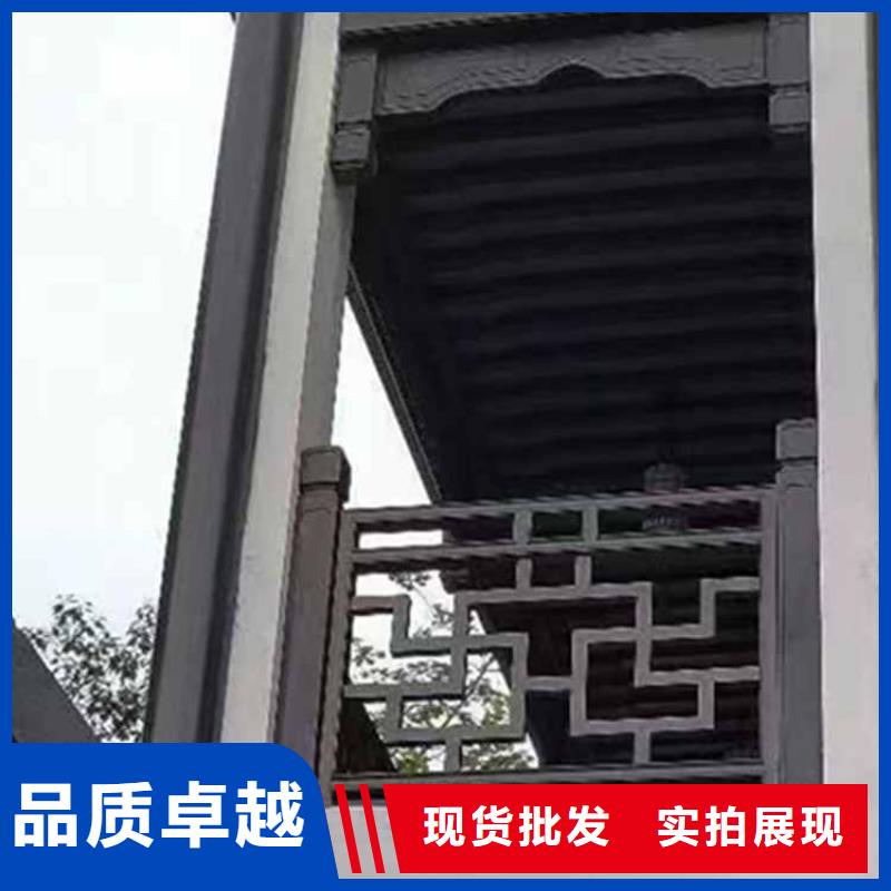漳平|武平|莆田|福州|南平|泉州【古建亭廊】铝合金仿古建筑材料口碑好实力强-铭镜新型建材(龙岩市分公司)