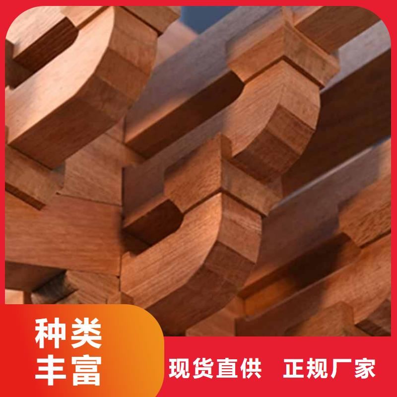 古建亭廊 【铝古建栏杆】物流配货上门-市场覆盖|谯城|利辛|淮北|铜陵|巢湖|安庆|滁州-通金宝