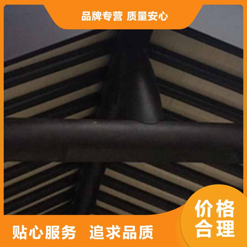 漳平|武平|莆田|福州|南平|泉州【古建亭廊】铝合金仿古建筑材料口碑好实力强-铭镜新型建材(龙岩市分公司)