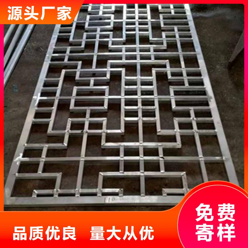 古建亭廊 【铝古建栏杆】物流配货上门-市场覆盖|谯城|利辛|淮北|铜陵|巢湖|安庆|滁州-通金宝
