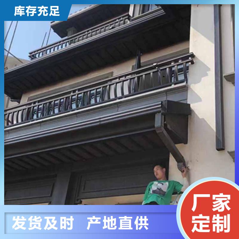 古建亭廊_新中式铝合金古建打造行业品质