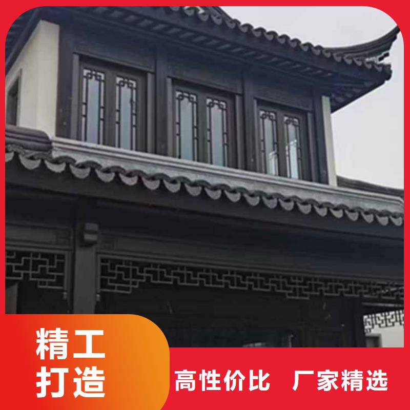 古建亭廊铝艺仿古栏杆48小时发货