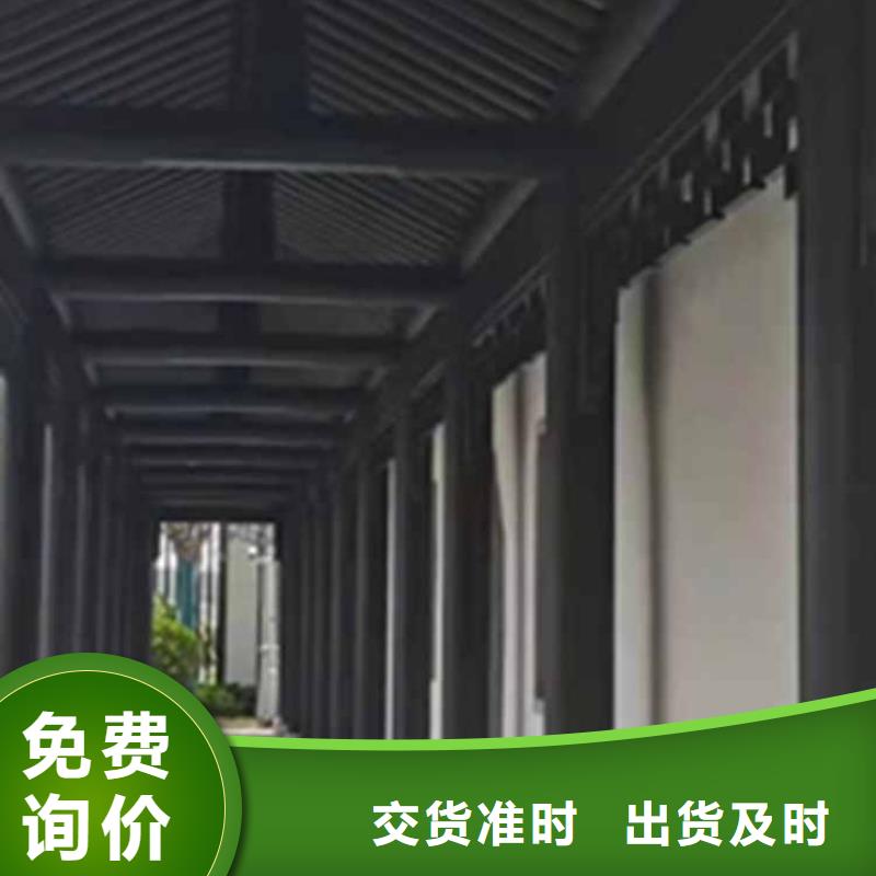 古建亭廊方形落水管用心细节