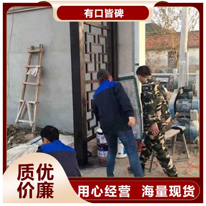 古建亭廊-新中式铝合金古建自主研发