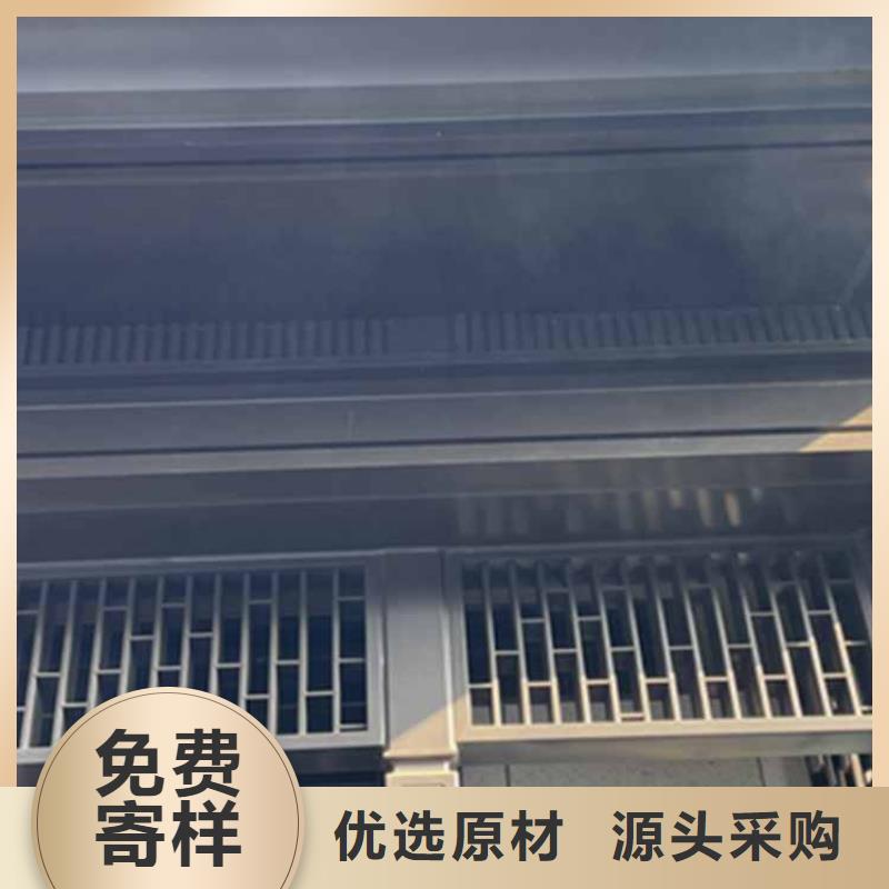 古建亭廊方形落水管用心细节