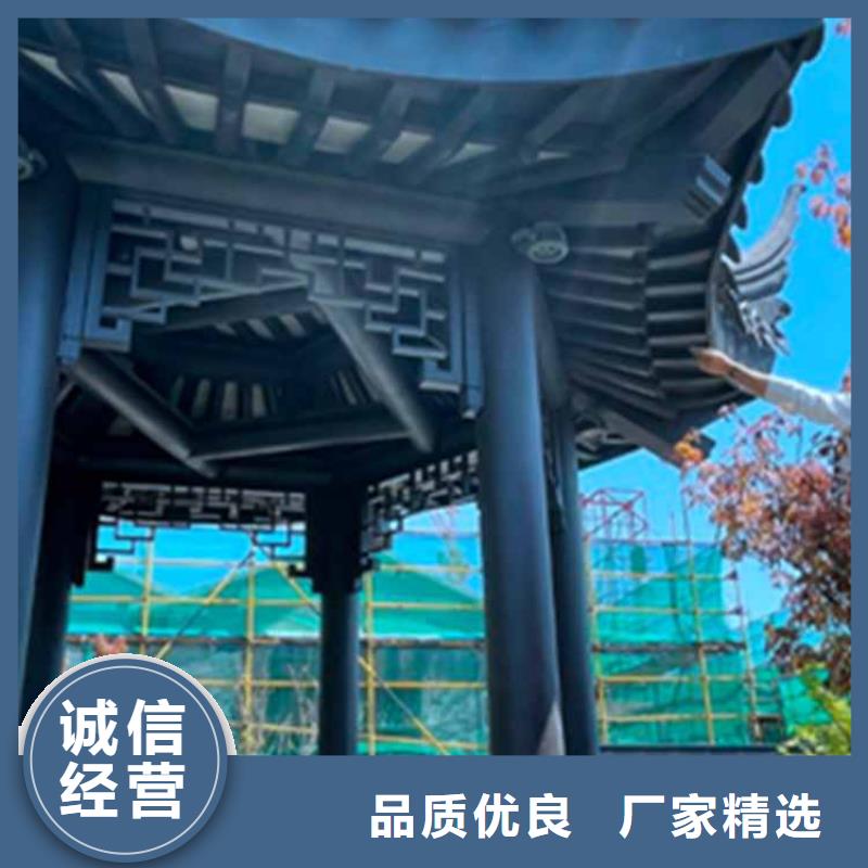 【古建亭廊】-铝合金仿古建筑材料品质商家