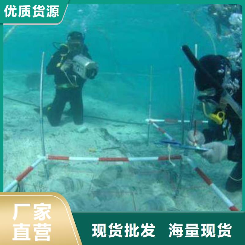 水下更换推进器规格材质