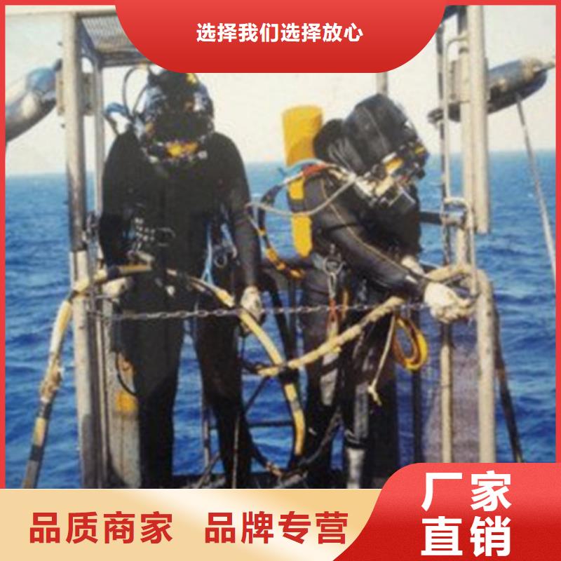 水下灌注桩切割_可定制