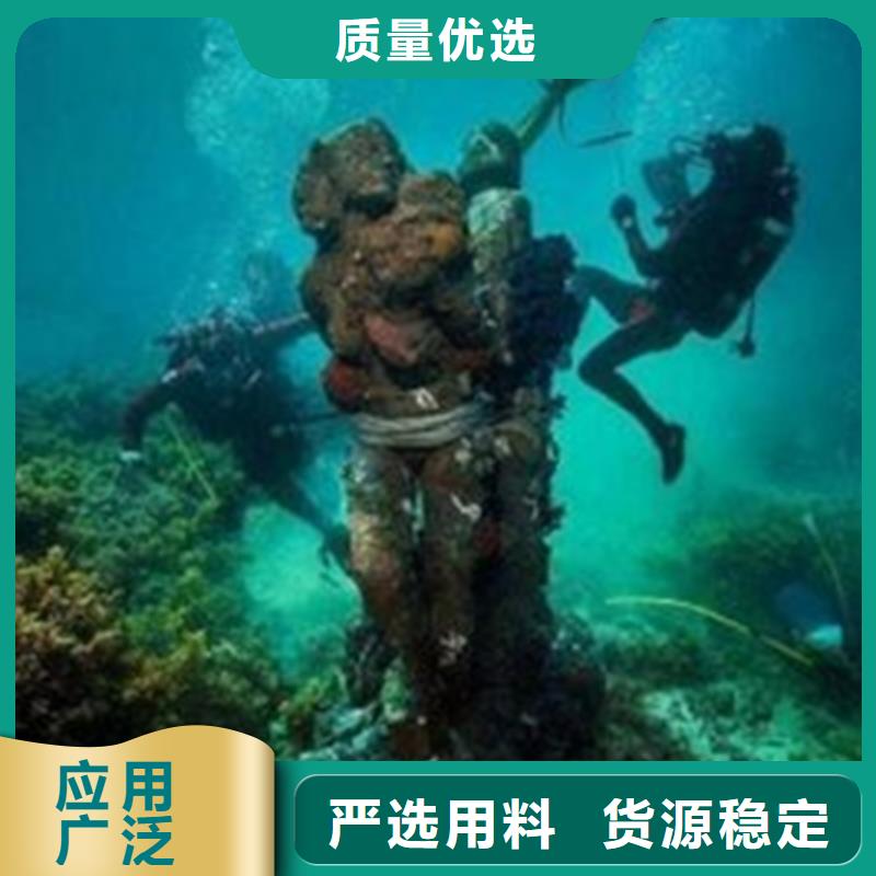 水下更换推进器规格材质
