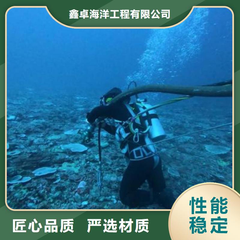 水下灌注桩切割_可定制