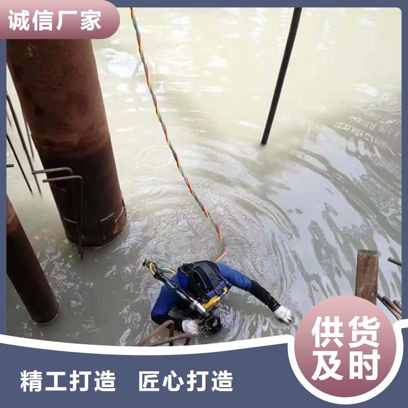 生产水下管道疏通的厂家