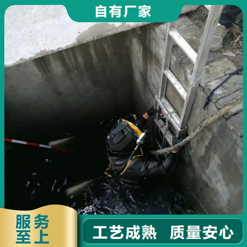 水下灌注桩切割_可定制