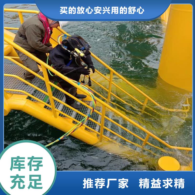 水下闸门检修认准实力工厂