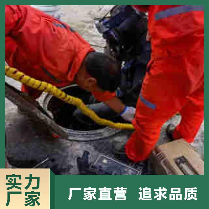 生产蛙人水下打孔_诚信企业生