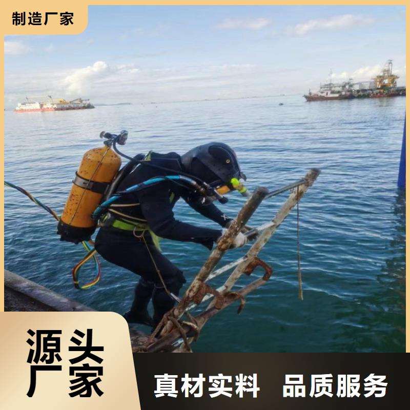 水下灌注桩切割_可定制