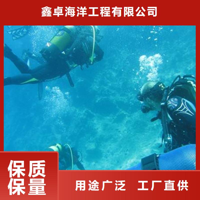 2025库存充足##码头桩水下加固##货到付款
