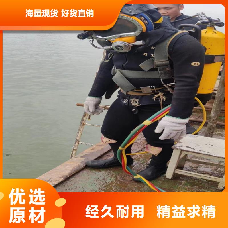 生产水下管道疏通的厂家