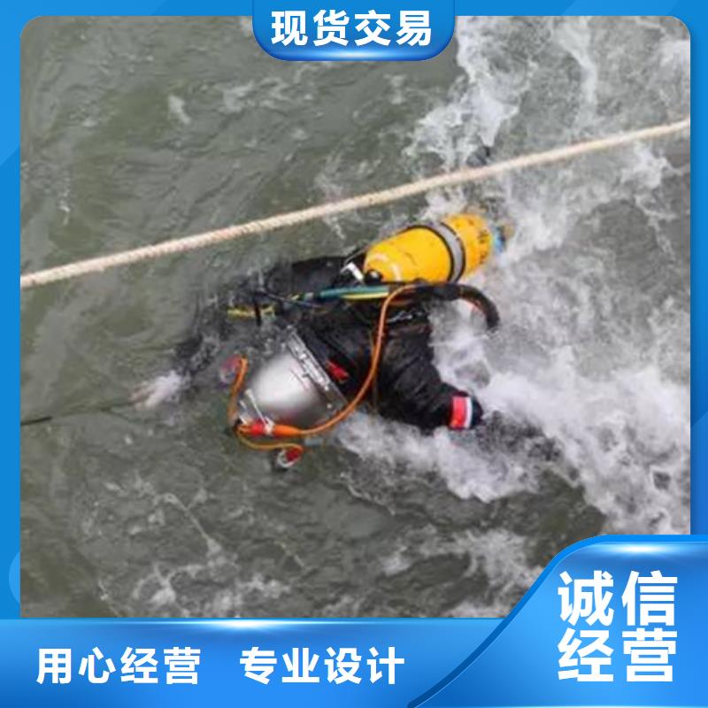 库存充足的风电项目潜水员服务公司厂家