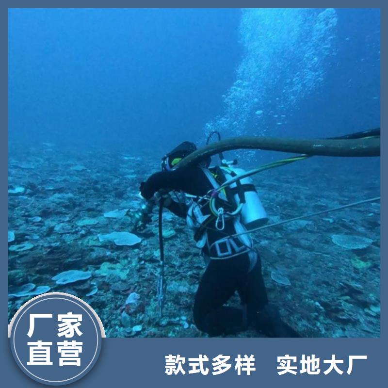 水下灌注桩切割_可定制