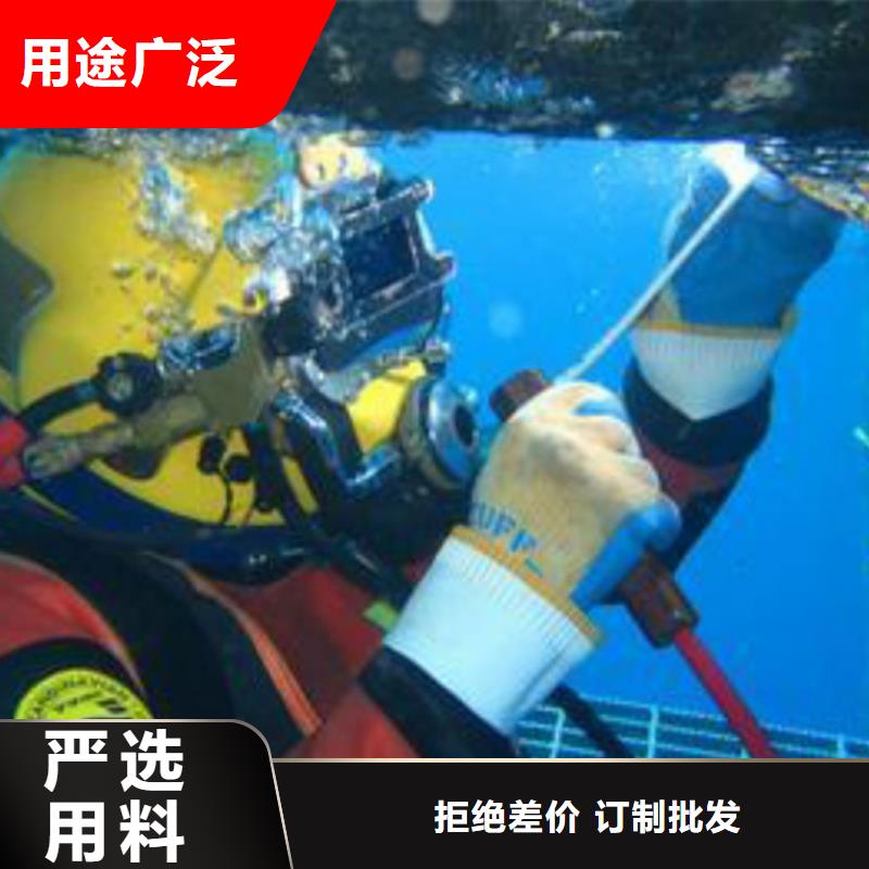 生产水下管道疏通的厂家