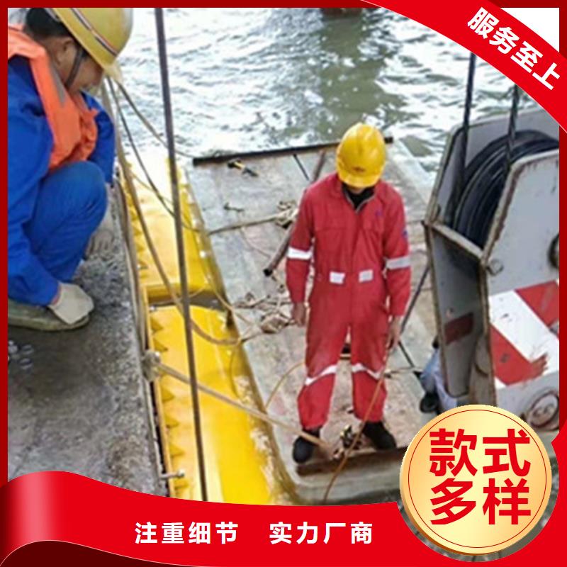 生产水下管道疏通的厂家