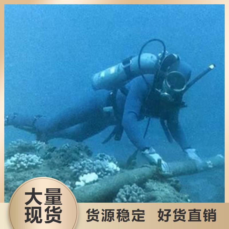 水下更换推进器规格材质
