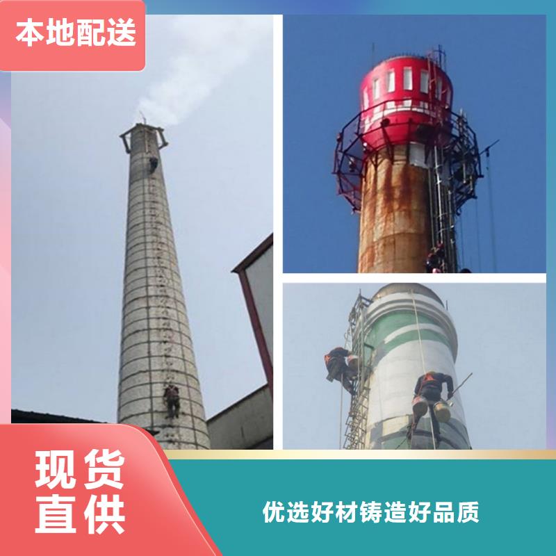 拆脱硫塔多年专注