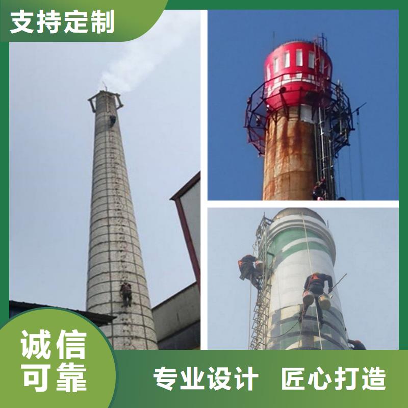烟囱拆除_拆大烟筒工厂认证