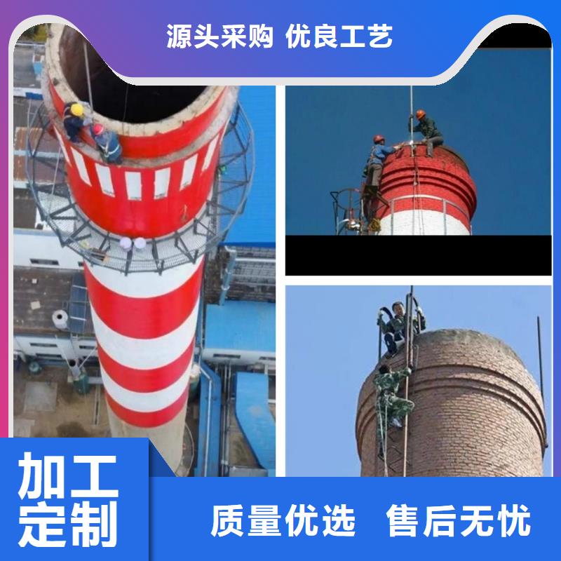 烟囱拆除-钢筋混凝土烟囱施工好货直销