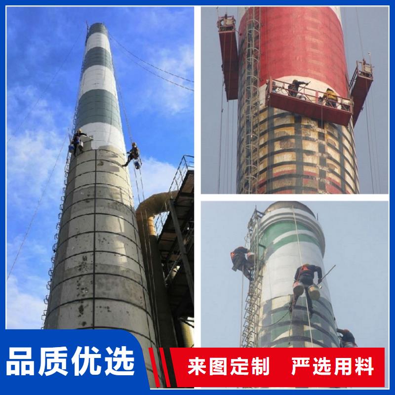 【烟囱拆除专利脚手架拆除畅销当地】