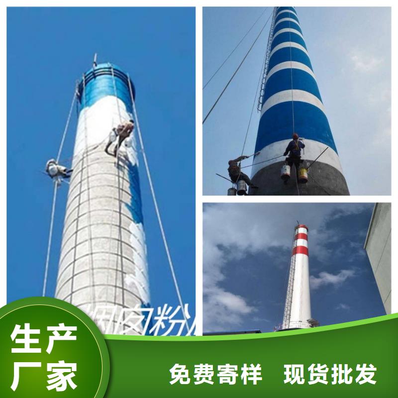 烟囱拆除畅销当地