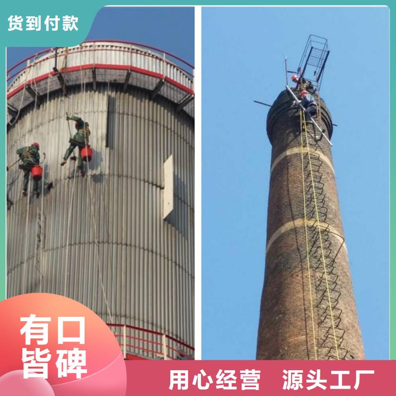 烟囱拆除,拆烟囱供应商