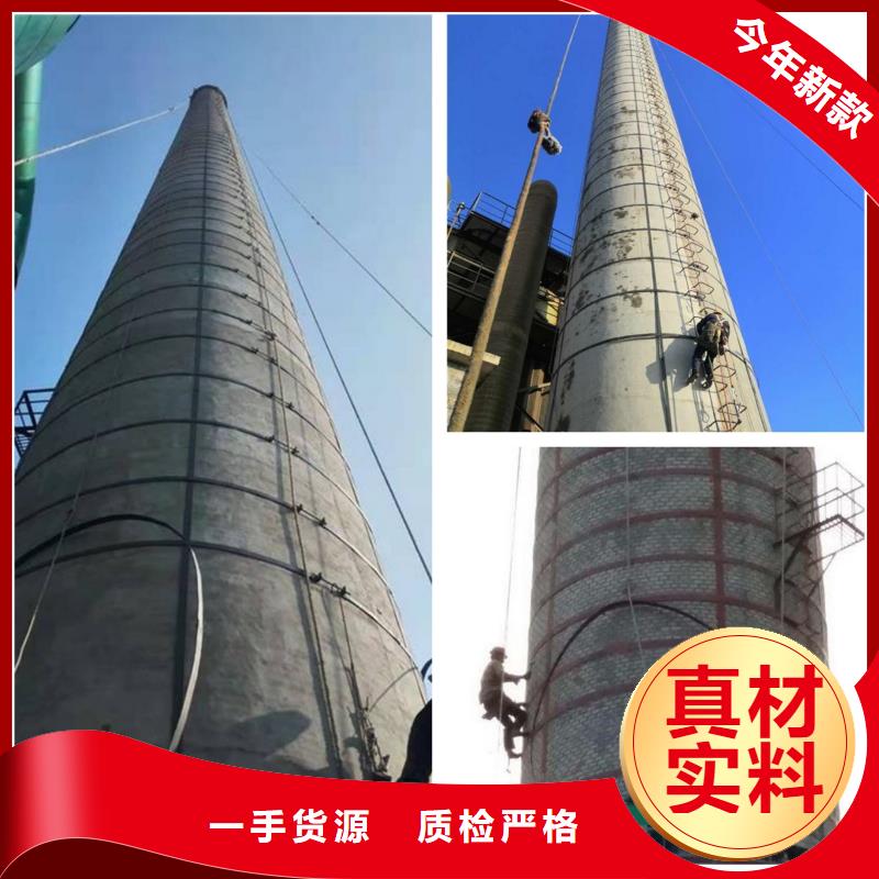 烟囱拆除安装窑炉烟筒楼梯助您降低采购成本