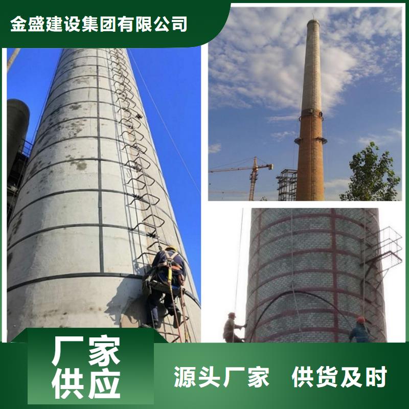【烟囱拆除】窑炉烟囱刷字补漆用心细节