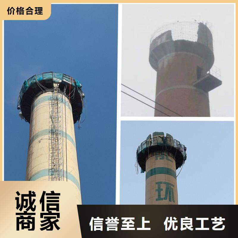 烟囱拆除_砖烟囱砌筑市场行情